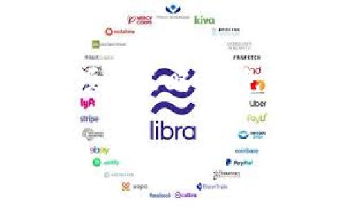    TPWallet发币流程详解：如何在TPWallet上发行自己的数字货币  / 

 guanjianci  TPWallet, 发币, 数字货币, 区块链  /guanjianci 

在数字货币领域，TPWallet作为一款新兴的钱包应用，越来越受到投资者和开发者的关注。TPWallet不仅支持多种类型的数字货币储存和管理，还是一个可以发行自己数字资产的平台。在这篇文章中，我们将探讨TPWallet的发币流程、使用技巧以及一些常见问题的解答，以帮助用户更好地掌握这一功能。

一、TPWallet简介
TPWallet是一款兼容多种区块链网络的钱包应用，旨在为用户提供方便、安全的数字资产管理解决方案。随着区块链技术的发展，越来越多的用户开始接触到数字货币，TPWallet应运而生。它不仅支持比特币、以太坊等主流币种的存储和交易，还支持用户在平台上发行自己的数字资产，降低了普通用户进入区块链行业的门槛。

二、TPWallet发币流程
在TPWallet上发行自己的数字货币虽然看起来复杂，但实际上有明确的步骤可以遵循。以下是发币的基本流程：

h41. 注册并登录TPWallet/h4
首先，用户需要下载并安装TPWallet应用。安装完成后，打开应用并按照提示进行注册。完成注册后，用户可以使用邮箱或手机号码登录TPWallet。

h42. 创建新的资产/h4
登录后，用户在主界面中找到“创建资产”或“发币”选项。用户需要选择一种支持的区块链网络进行资产的创建，例如以太坊、波场等。选择完毕后，进入下一步。

h43. 设置资产信息/h4
在创建资产的界面上，用户需要填写相关的信息，包括资产名称、符号、总供应量等。资产名称通常应该简短易记，符号一般由3到5个字母组成，方便在交易中识别。

h44. 确认及发布/h4
在最后一步，用户需要确认所有信息无误，点击“发布”按钮。该过程可能需要一定的手续费，因此用户需确保账户内有足够的数字货币来支付相关费用。一旦发布成功，用户便可以在TPWallet中看到自己创建的数字货币，并进行交易、转账等操作。

三、TPWallet发币后的注意事项
成功发币后，用户需要注意以下几个方面：

h41. 资产管理/h4
用户发币后，要定期管理自己的资产，包括监控其市场表现和用户反馈。可以考虑根据市场情况调整供应量，或者推出一些优惠活动吸引用户购买。

h42. 提高知名度/h4
为了提高自己数字货币的知名度，用户可以通过社交媒体或各种论坛进行宣传。此外，还可以与其他项目合作，借助他们的用户基础提升自己的币的曝光度。

h43. 合规性/h4
在一些国家和地区，发行数字货币需要遵循一定的法律法规。用户应了解自己所在国家的相关政策，避免触犯法律。

四、TPWallet的优势与劣势
尽管TPWallet提供了发币的功能，但在选择是否使用它之前，用户应该了解其优势和劣势。

h41. 优势/h4
首先，TPWallet操作界面友好，即使是新手也能快速上手。其次，TPWallet支持多种区块链网络，这为用户提供了更多选择的灵活性。此外，TPWallet的安全性较高，用户资产得到妥善保护。

h42. 劣势/h4
然而，TPWallet的服务也存在一些不足之处。例如，若需求量较大时，网络拥堵可能导致交易确认延迟。此外，发币的过程可能需要支付较高的手续费，在费用控制上有所限制。

五、常见问题解答

h41. TPWallet发币可以用于哪些场景？/h4
TPWallet发币的应用场景非常广泛。首先，用户可以为自己的项目或公司发行专用的数字货币，以便进行筹资。其次，项目方可以通过定制的代币进行用户激励，比如开发生态系统时提供LP奖励。此外，用户还可以发行NFT（非同质化代币）作为数字艺术品的代表。

h42. 发币后如何确保币的流动性？/h4
发币后，确保币的流动性至关重要。用户首先可以在一些去中心化交易所上架自己的代币，吸引更多交易者进行交易。同时，可以通过参与流动性挖矿，给予流动性提供者奖励，鼓励他们在交易所中提供流动性。此外，定期开展一些促销活动，例如赠送代币或交易手续费折扣，以刺激用户参与交易，从而提升代币的流动性。

h43. 如何设置发行代币的合约参数？/h4
在TPWallet上发行代币时，用户需要设置合约参数，包括代币的总供应量、可增发数量、初始持有人等。这些参数将决定代币的整体供应和分配机制。建议用户在设定合约参数时要充分考虑项目的需求，例如如果项目需要长期发展，可以适当设置流动性。另一个建议是，参考其他成功项目的代币设计，结合市场的需求进行设置，以实现项目的可持续发展。

h44. TPWallet发币费用高吗？/h4
使用TPWallet发币的费用因区块链网络而异。比如在以太坊网络上，受到网络拥堵程度和交易需求影响，可能会收取较高的矿工费。用户可以 opt for low-traffic hours when the fees are lower. Additionally, issuing on other blockchains may be cheaper or even have zero-fee options. Users should calculate the expected costs before proceeding with the issuance of their tokens.

h45. 如何应对合规性问题？/h4
在不同国家和地区，数字货币的法规各异。用户在发币之前，一定要了解自己所在国家对数字货币的相关法律法规。必要时，可以咨询专业的法律团队，以确保项目合规。此外，可以定期获取行业动态，及时调整项目策略，避免合规性风险。

总的来说，TPWallet为用户提供了发币的便利流程与丰富功能，同时也伴随着一定的风险和挑战。通过本文的解析，用户应对TPWallet发币的各个环节有了更清晰的理解，希望能够顺利地发行自己的数字货币。