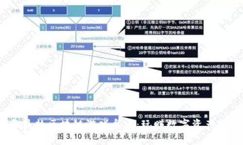 2023年最热区块链游戏盘点：玩赚数字资产的新选择