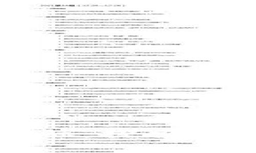 区块链赋能绿色金融：探索可持续发展的新路径