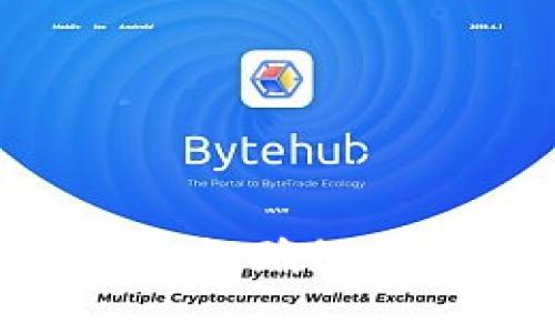   如何在重新下载TP Wallet后找回您的币种？ / 
 guanjianci TP Wallet, 重新下载, 找回币种, 加密货币 /guanjianci 


TP Wallet 是一款受欢迎的加密货币钱包，用户由于各种原因可能需要重新下载该应用程序。在这种情况下，找回您之前存入的钱包中的币种成为了一个重要的问题。本篇文章将详细介绍在TP Wallet重新下载后如何找回币种的步骤，以及一些常见问题的解答。


1. 了解TP Wallet的基础知识

TP Wallet 是一个多功能加密货币钱包，支持多种数字资产的存储、转账和管理。它为用户提供了方便快捷的操作界面，并支持多种区块链网络。用户在使用TP Wallet时，需创建一个钱包地址，并妥善备份助记词或私钥，以确保在丢失设备或重新安装应用时能够找回资产。


2. 重新下载TP Wallet的过程

如果您决定重新下载TP Wallet，首先需要从相应的应用商店（如Apple App Store或Google Play Store）下载最新版本的TP Wallet。确保下载的版本是官方发布，避免使用第三方应用，以保障资金安全。在安装应用之后，您将被要求导入或创建新钱包，而选择导入将是找回币种的关键步骤之一。


3. 用助记词恢复钱包

在重新下载TP Wallet后，您可以使用助记词找到您的币种。助记词是在您首次创建钱包时提供的一串单词，通常为12个或24个单词。以下是具体步骤：
ol
li打开TP Wallet应用程序。/li
li选择“导入钱包”选项。/li
li输入您保存的助记词。确保输入的单词顺序正确，并没有遗漏任何单词。/li
li确认并设置新的密码，以保护您的钱包安全。/li
/ol
一旦验证通过，您将能看到您之前存入的钱包中的所有币种。


4. 使用私钥恢复钱包

在无法使用助记词的情况下，您还可以通过私钥恢复钱包。私钥是与您的钱包地址关联的一串独特字符。与助记词类似，您需要保管好私钥以防止资产丢失。恢复流程如下：
ol
li打开TP Wallet应用程序。/li
li选择“导入钱包”选项。/li
li选择使用私钥进行恢复。/li
li输入您的私钥并确认。/li
/ol
通过这种方式，您的资产将被恢复，您可以重新访问您的币种。


5. 为什么助记词和私钥非常重要？

助记词和私钥是加密钱包中最重要的元素，它们直接关系到您的资产安全。失去助记词或私钥相当于失去了寻找和取回币种的唯一途径。许多用户在首次创建钱包时可能未意识到这一点，因此应该关注以下几点：
ol
listrong备份:/strong 确保您在创建钱包后及时备份助记词和私钥，并将其保存在安全的地方，避免与他人分享。/li
listrong安全性:/strong 不要在线存储助记词或私钥，以免被盗；尽量使用物理存储设备或纸质记录。/li
listrong定期检查:/strong 定期验证您的助记词和私钥是否完好，以便在需要时确保能顺利恢复钱包。/li
/ol


常见问题解答

6. 如果丢失了助记词或私钥，我该怎么办？

如果您不慎丢失了助记词或私钥，找回币种将变得极为困难。在这种情况下，您可以尝试以下步骤：
ol
listrong检查备份:/strong 查看您是否有其他备份，例如邮件、云存储或纸质记录。/li
listrong寻找工具:/strong 有一些在线工具和软件声称能够帮助恢复丢失的助记词，但务必小心，因为这可能涉及安全风险。/li
listrong社区寻求帮助:/strong 加入相关的在线社区或论坛，询问是否有其他用户能提供建议或解决方案。/li
/ol
最终，如果丢失了助记词或私钥，可能无法找回您的币种，因此保管好这些信息至关重要。


7. TP Wallet的安全性如何？

TP Wallet作为一个去中心化的钱包，安全性具有相对优势，但用户仍需遵循一系列最佳实践以保障资产安全。以下是一些安全建议：
ol
listrong使用强密码:/strong 确保您的钱包密码复杂且独特，避免使用与其他账户相同的密码。/li
listrong定期更新应用:/strong 始终确保使用最新版本的TP Wallet，以获得最新的安全更新。/li
listrong注意网络安全:/strong 避免在公共Wi-Fi环境下进行交易或管理您的资产。/li
listrong启用双重身份验证（2FA）:/strong 如果TP Wallet支持双重身份验证，务必启用以增加额外的安全层。/li
/ol
采取这些措施将大大提高您在使用TP Wallet时的安全性。


8. TP Wallet支持哪些币种？

TP Wallet支持多种加密货币，让用户可以在一个平台上方便地管理不同的资产。支持的币种包括但不仅限于：
ul
li比特币（BTC）/li
li以太坊（ETH）/li
liUSDT（Tether）/li
li莱特币（LTC）/li
li以及多种ERC-20代币/li
/ul
为了获得最新支持的币种列表，建议查看TP Wallet的官方网站或应用内更新，因市场及技术变化可能会有新的支持币种添加。


9. 如何确保钱包的隐私保护？

在当前数字货币市场中，隐私保护变得愈发重要。以下是确保TP Wallet隐私的几点建议：
ul
listrong使用非托管钱包:/strong TP Wallet是非托管钱包，意味着用户对自己的私钥和助记词有完全的控制权，减少了被中心化服务攻击的风险。/li
listrong匿名交易:/strong 在可能的情况下，使用混币服务可以提高您的交易匿名性，避免资金流向被追踪。/li
listrong注意隐私设置:/strong 检查TP Wallet的隐私设置，确保已开启隐私保护功能。/li
listrong保持软件更新:/strong 及时更新TP Wallet以防止新的安全漏洞曝光。/li
/ul
通过做好这些措施，您能在一定程度上保护自己的数字资产隐私。


10. TP Wallet的客户支持如何？

在使用TP Wallet的过程中，若遇到问题，客户支持成为了用户获取帮助的重要渠道。TP Wallet提供多种联系支持的方式：
ul
listrong官方文档:/strong TP Wallet官网提供了详细的使用指南和常见问题解答，帮助用户解决常见问题。/li
listrong邮件支持:/strong 您可以通过官方提供的电子邮件与技术支持团队联系，获得针对性的帮助。/li
listrong社交媒体:/strong TP Wallet在社交媒体上也有官方账号，用户可以直接在平台上提问，可能会获得较快的回复。/li
/ul
在遇到技术问题时，及时联系客户支持将有助于更快解决困扰您的问题。



总的来说，TP Wallet是一款安全、方便的加密货币钱包。通过妥善备份助记词和私钥，用户在重新下载TP Wallet后能够顺利找回自己的币种。同时，确保遵循安全措施和隐私保护建议，可以有效保障您的数字资产安全。希望本文对您找回币种问题给予了帮助，若有其他疑问，欢迎持续关注相关内容。
