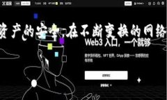    如何保护TPWallet助记词，