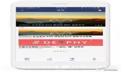 如何使用JavaScript连接TPW