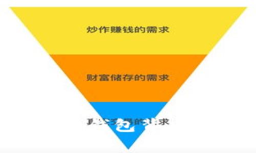 TPWallet：揭开这款钱包背后的设计国家与特色