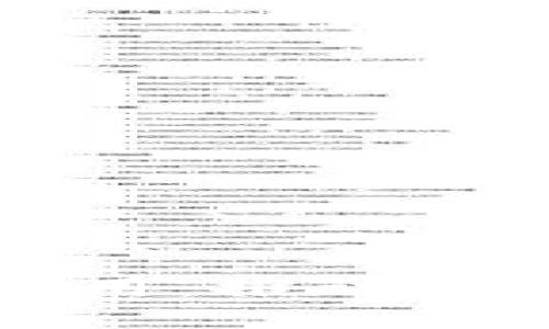 区块链金融科技的应用：推动数字经济新时代的利器