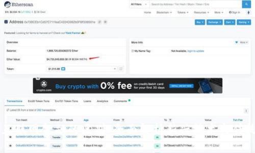 区块链与互联网金融的区别：全面解析新兴技术与传统金融模式