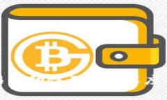 TP多链钱包交易流动性不足的深度分析与解决方案