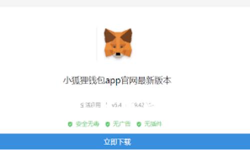 全面解读Milo币与TPWallet：数字资产的未来与交易新选择
