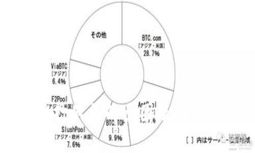 TPWallet打不开的原因及解决方案详解